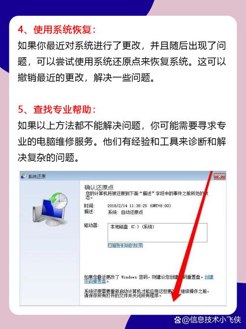 网页对话框弹出怎么实现?-图1 网页对话框弹出怎么实现?-图1