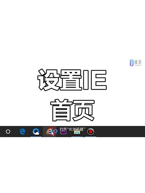 如何快速找到公司主页？-图3