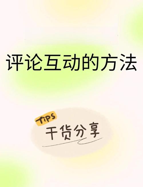 百度权重如何快速提升?-图3 百度权重如何快速提升?-图3