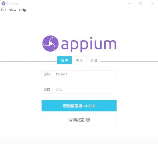 安卓命令行开发如何高效入门？-图3