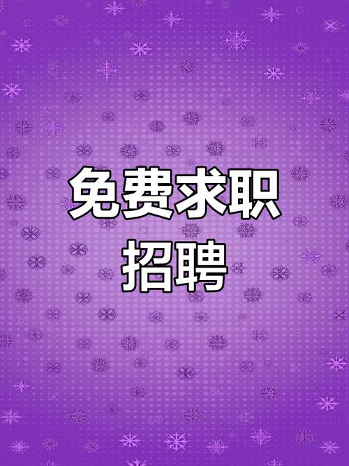Java招聘4,核心技能要求有哪些?-图2 Java招聘4,核心技能要求有哪些?-图2