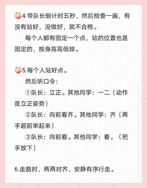 全班同学名词怎么拉?-图3 全班同学名词怎么拉?-图3