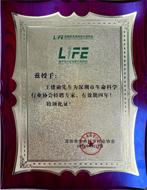 HPC专家招聘,门槛与机遇如何?-图2 HPC专家招聘,门槛与机遇如何?-图2