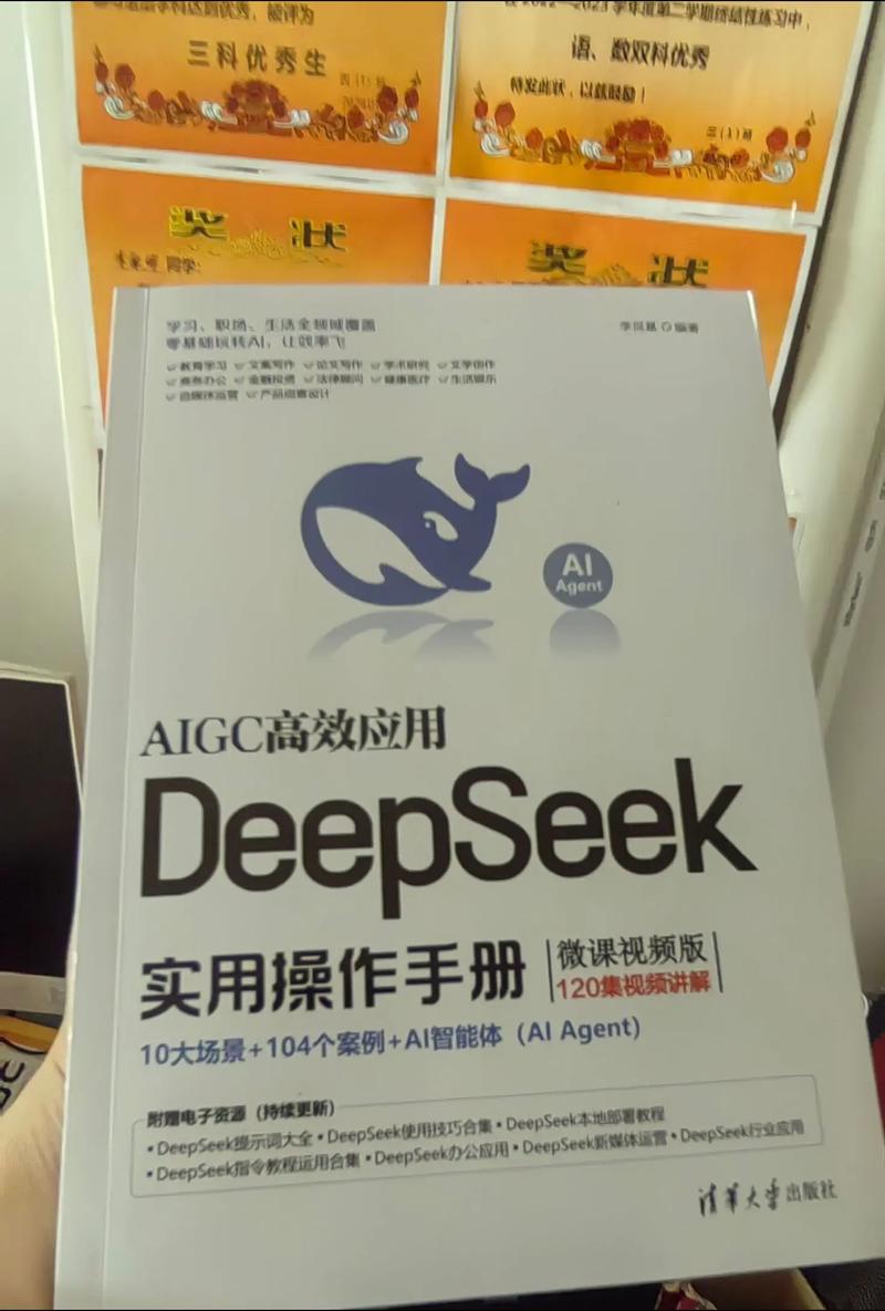 深信服命令行手册如何快速查找命令？-图1