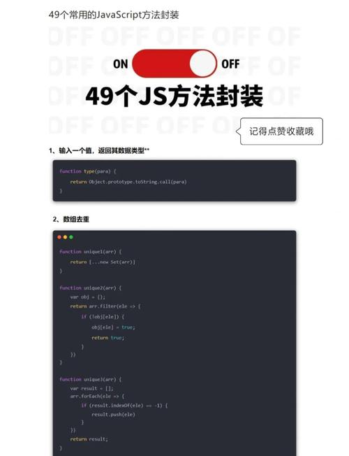 JS计时器实现,setInterval与setTimeout怎么选?-图1 JS计时器实现,setInterval与setTimeout怎么选?-图1