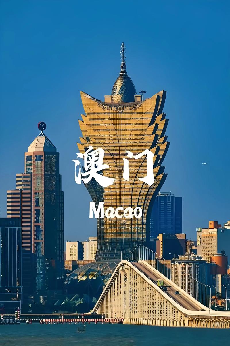 金沙澳门招聘，哪些岗位在招？-图2