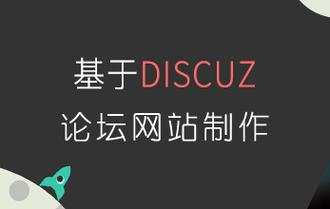自建网站视频上传步骤是什么？-图3