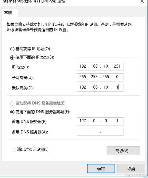 Win7系统如何配置IIS?-图1 Win7系统如何配置IIS?-图1