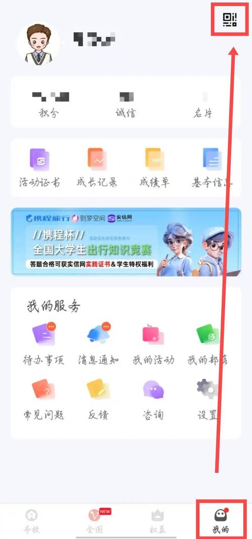 万网空间申请步骤是什么？-图1
