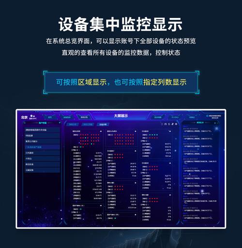 远程图片如何采集并本地化存储？-图2