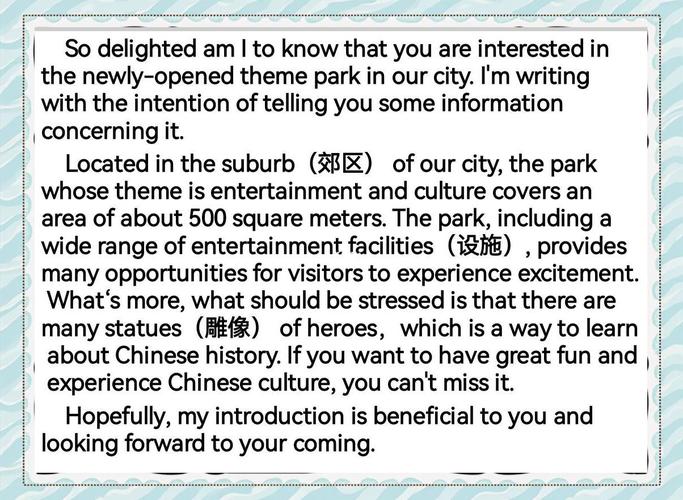 拜访某地英文怎么说？-图3