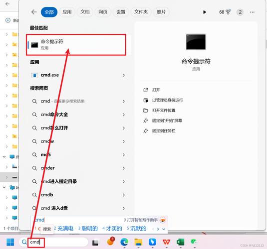 文件夹写入权限如何正确设置?-图2 文件夹写入权限如何正确设置?-图2