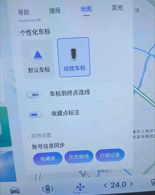phpwind 9.0左侧导航栏怎么加?-图1 phpwind 9.0左侧导航栏怎么加?-图1