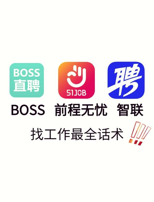 Perl技能在银行招聘中如何应用?-图1 Perl技能在银行招聘中如何应用?-图1