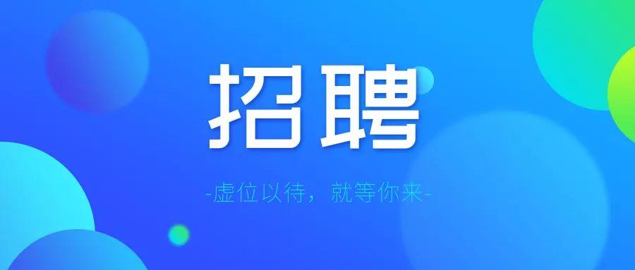 中兴为何突然冻结招聘?-图3 中兴为何突然冻结招聘?-图3
