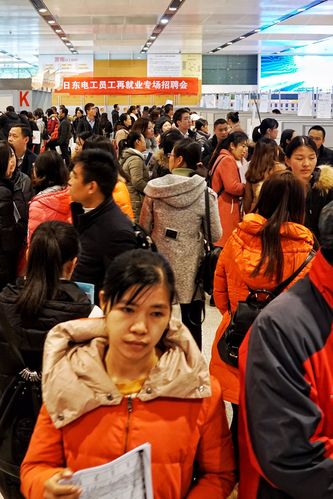冬日社招聘,岗位有哪些要求?-图2 冬日社招聘,岗位有哪些要求?-图2