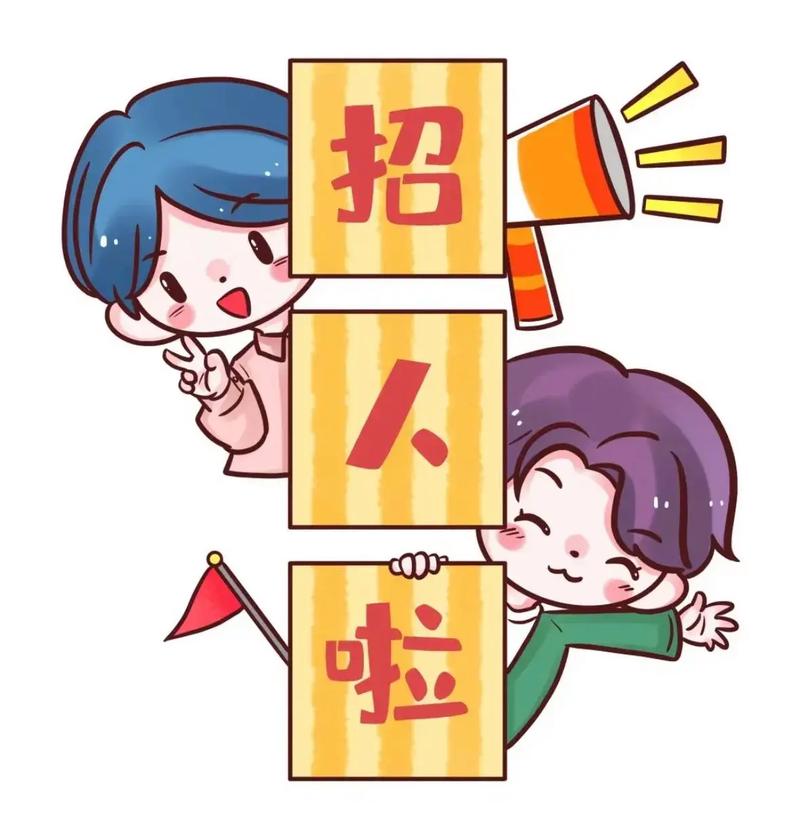 招聘SVG动画,需要哪些技能经验?-图1 招聘SVG动画,需要哪些技能经验?-图1