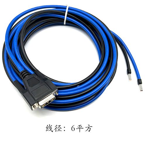 中兴C300配置命令有哪些关键操作？-图2