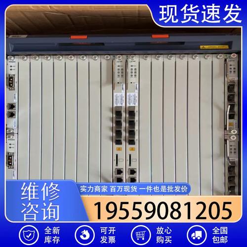 中兴C300配置命令有哪些关键操作？-图3