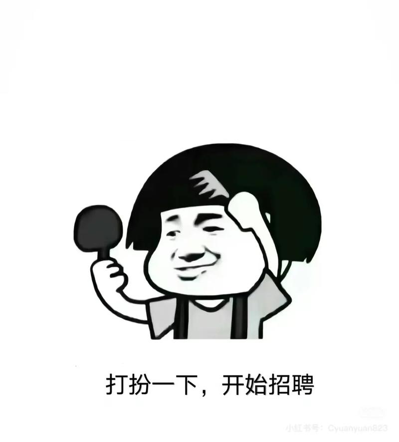为何C语言招聘岗位如此稀少？-图2