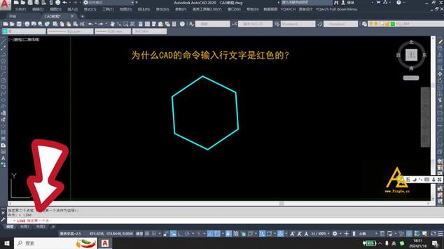 CAD命令输入大小写有影响吗?-图2 CAD命令输入大小写有影响吗?-图2