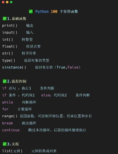 MATLAB常用命令有哪些？-图3