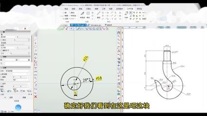 CAD 3D旋转命令如何精准操作?-图3 CAD 3D旋转命令如何精准操作?-图3