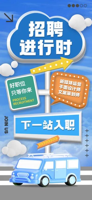 Lua脚本招聘,需哪些核心技能?-图3 Lua脚本招聘,需哪些核心技能?-图3