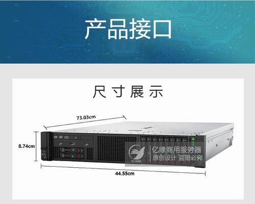 惠普HPE招聘，有哪些岗位和要求？-图3