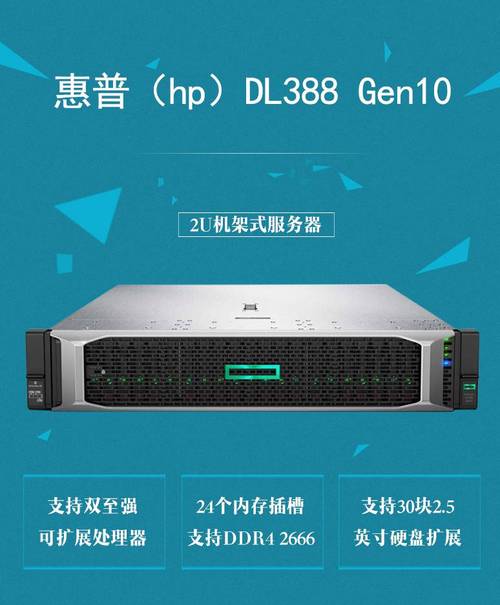 惠普HPE招聘,有哪些岗位和要求?-图2 惠普HPE招聘,有哪些岗位和要求?-图2