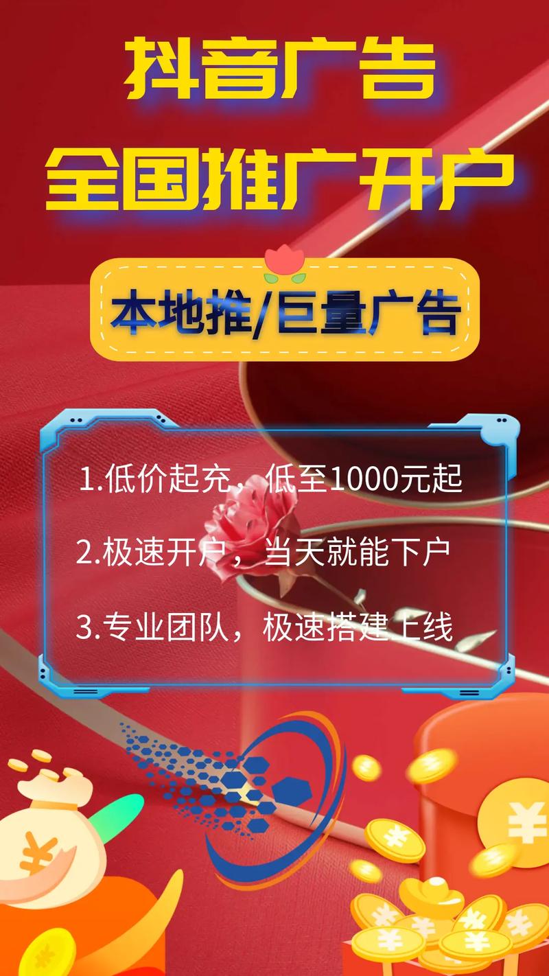 深圳网站推广怎么做?有效方法有哪些?-图3 深圳网站推广怎么做?有效方法有哪些?-图3