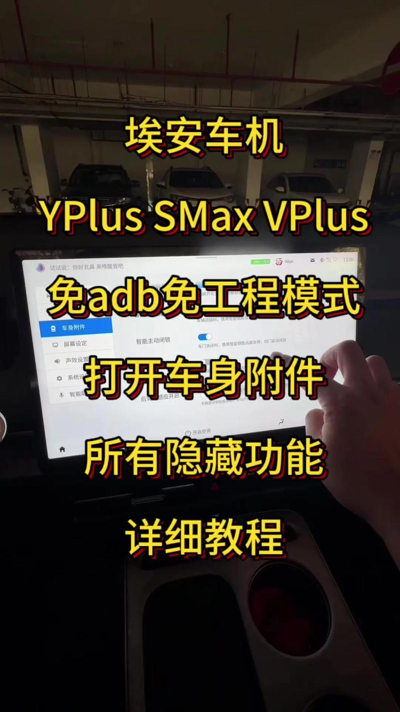 ADB刷机命令怎么用?-图2 ADB刷机命令怎么用?-图2