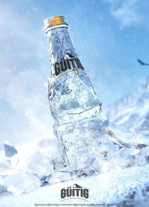 PS如何做出逼真酒瓶发光效果?-图2 PS如何做出逼真酒瓶发光效果?-图2