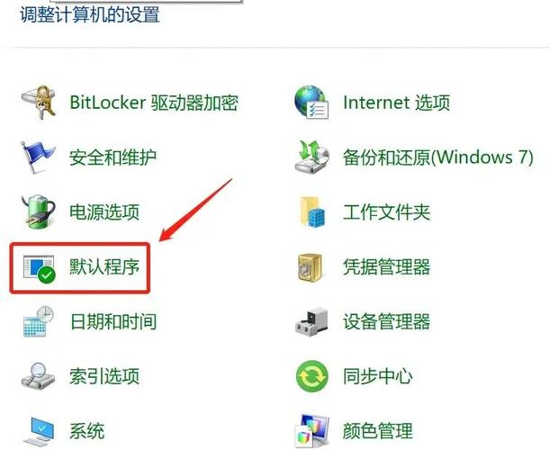 JS如何精准判断浏览器类型?-图1 JS如何精准判断浏览器类型?-图1