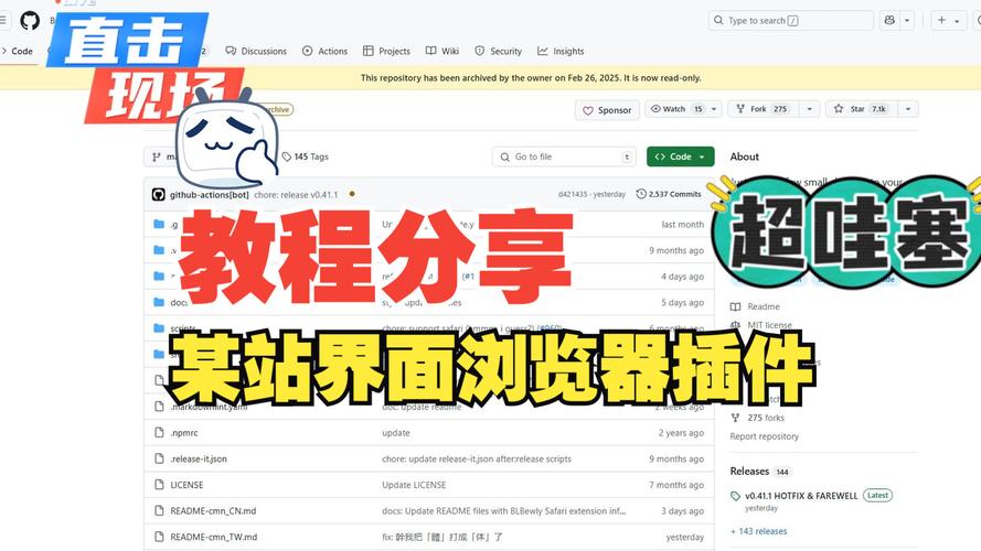 JS如何精准判断浏览器类型?-图3 JS如何精准判断浏览器类型?-图3