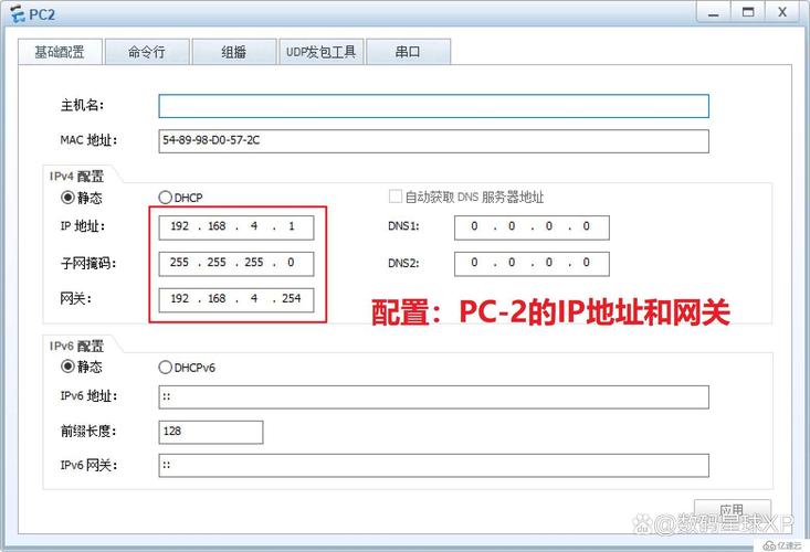 如何快速查看路由器型号？-图2