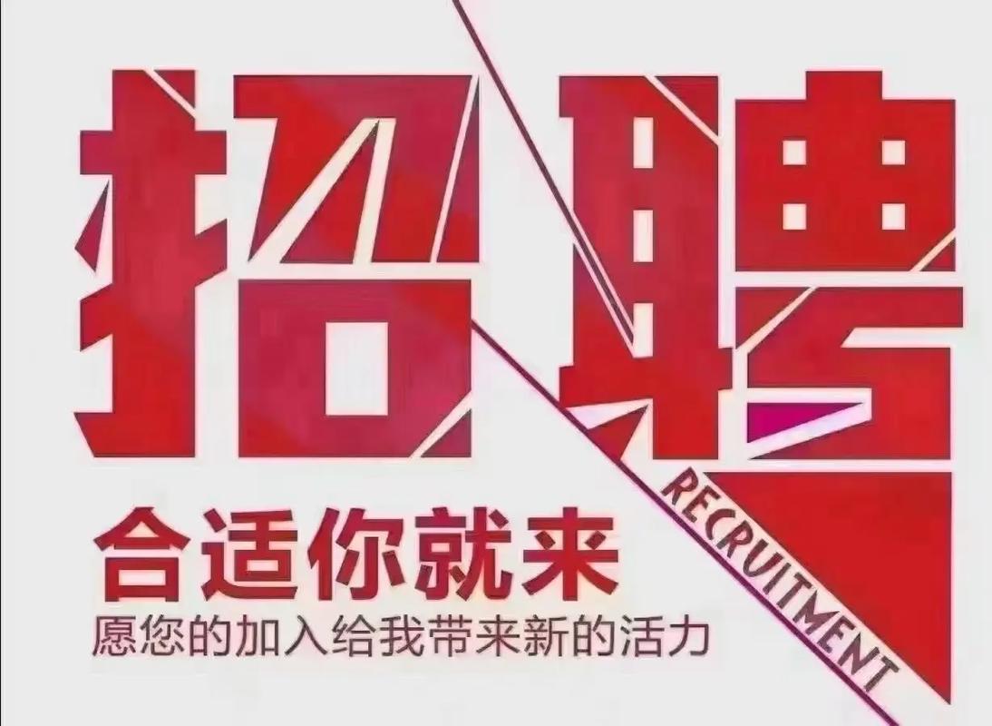 UC招聘中心,近期有何新动态?-图1 UC招聘中心,近期有何新动态?-图1