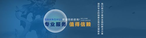 尼康Ct招聘什么岗位？要求有哪些？-图2