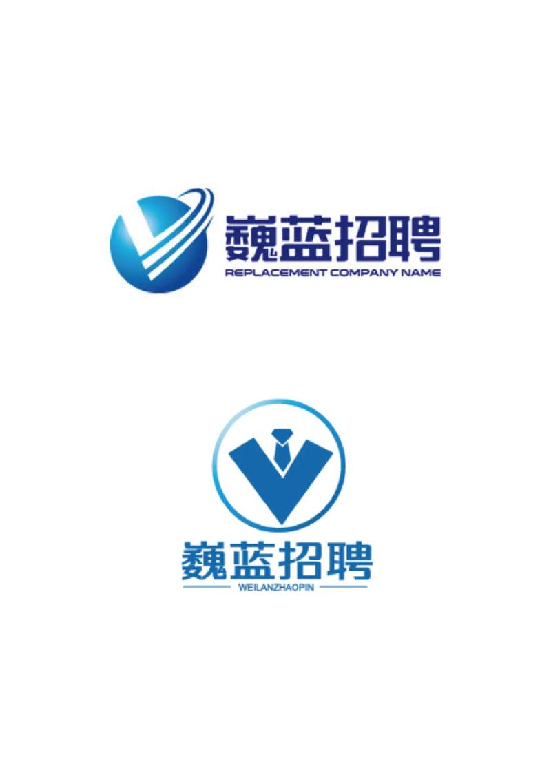 Logo生成招聘?技能要求有哪些?-图2 Logo生成招聘?技能要求有哪些?-图2