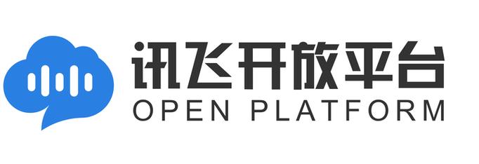 科大讯飞命令词识别如何提升准确率与响应速度?-图1 科大讯飞命令词识别如何提升准确率与响应速度?-图1