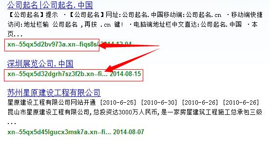 注册域名后,如何快速搭建网站?-图3 注册域名后,如何快速搭建网站?-图3
