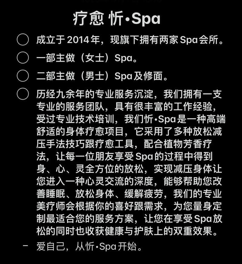 Dev Role招聘，具体要求有哪些？-图1