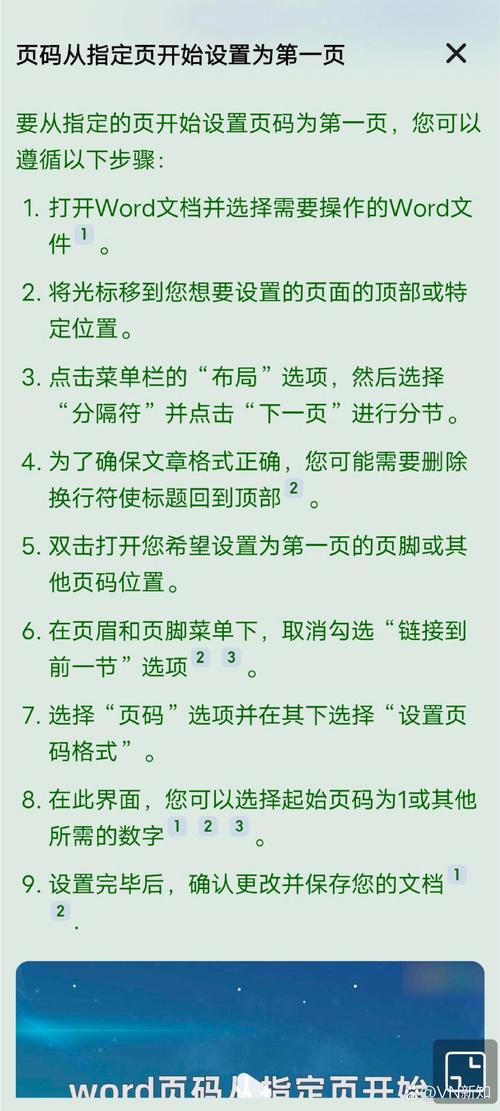 死链接源码里如何快速删除?-图3 死链接源码里如何快速删除?-图3