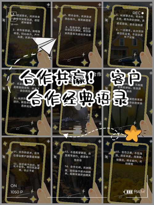 合作客户微信营销怎么做?-图1 合作客户微信营销怎么做?-图1