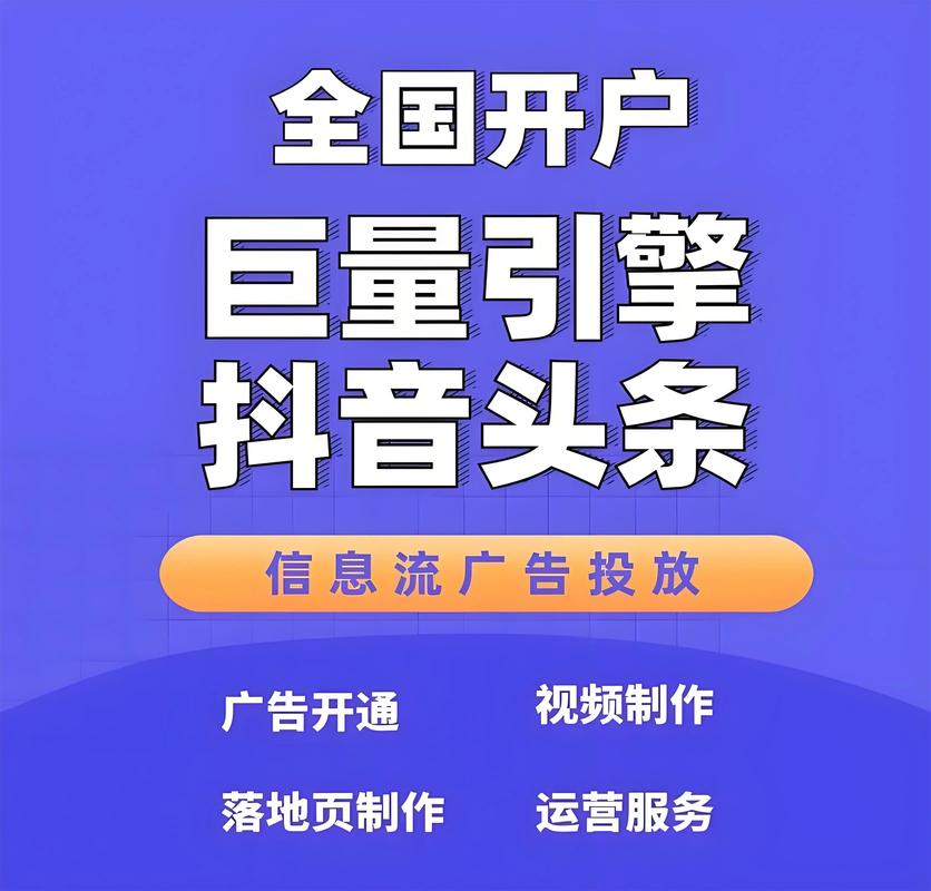 石家庄如何优化搜索引擎？-图1