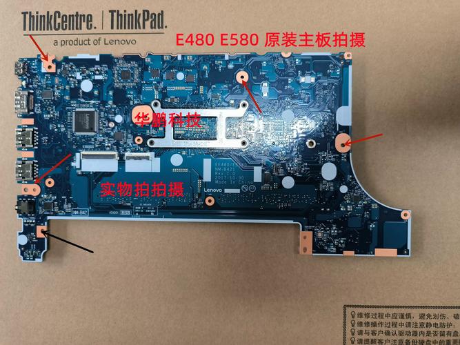IBM BIOS招什么样的人？-图2