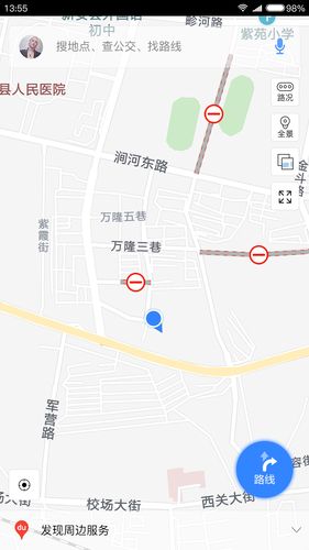 百度地图如何画虚线？-图2