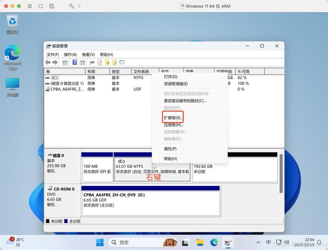 Oracle序列当前值如何修改？-图3