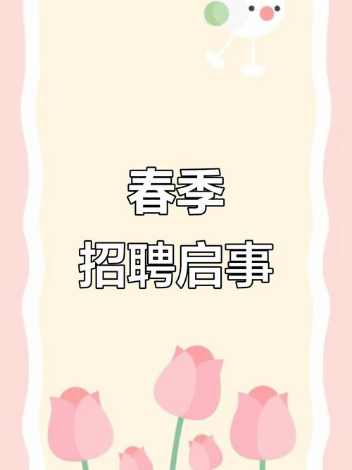思科招聘视频传递了什么核心信息？-图2
