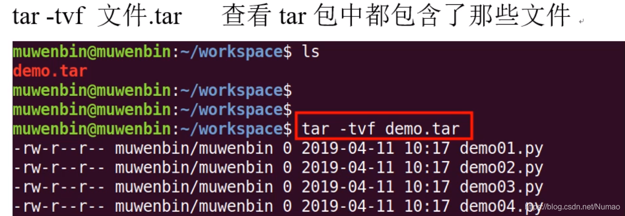 Unix上一个命令如何高效使用？-图2